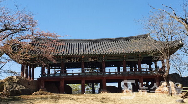죽서루