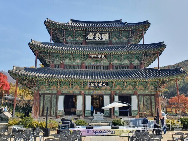 금산사 미륵전
