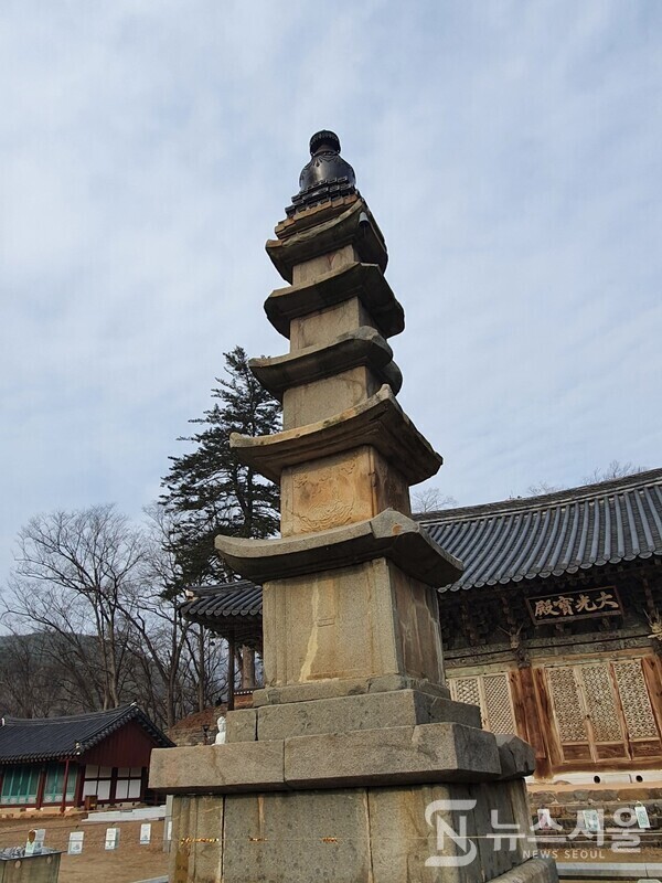 마곡사 오층석탑.