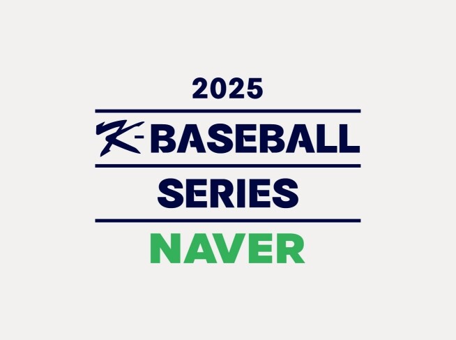 2025 K-BASEBALL SERI...