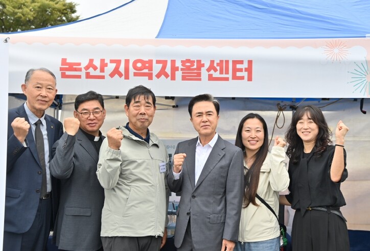 충남도  자활사업으로 일구는 ‘내일’...