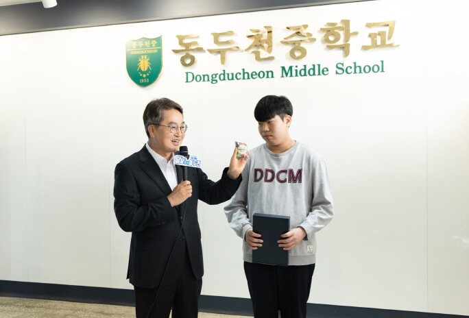 김동연 경기도지사, 민생경제 현장투어...