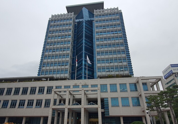 울산 사람들과 함께하는 ‘제4기 부동...