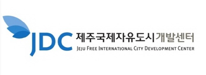 JDC, AI 기반 경영 혁신으로 미래 성장동력 확보 추진