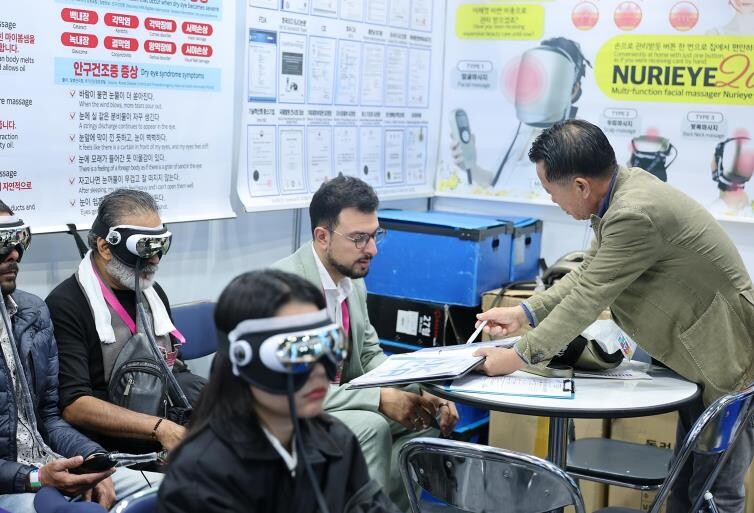 대한민국 최대 수출전시회