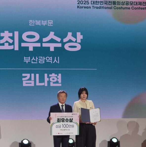 경상국립대학교 김나현 학생, ‘제26...