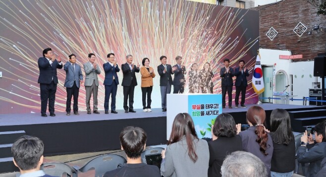 "채무 무게 덜어 지역경제에...