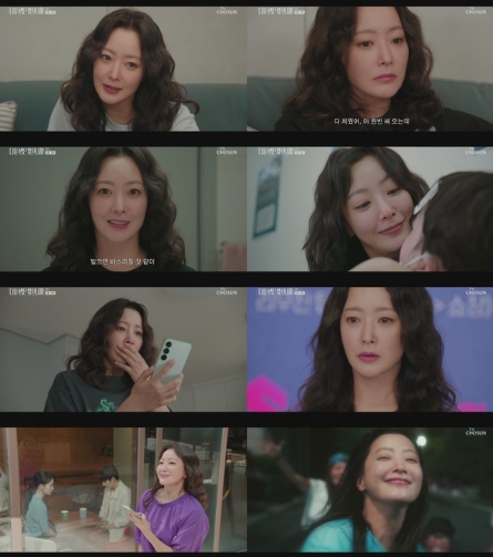 ‘다음생은 없으니까’ 김희선, 남편 윤박의 반대-앙숙 동창 한지혜의 견제 속 쇼호스트 재취업 2차 면접 통과!