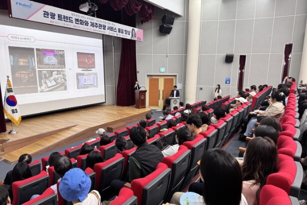 제주관광공사,  책 읽는 직원들이 관...