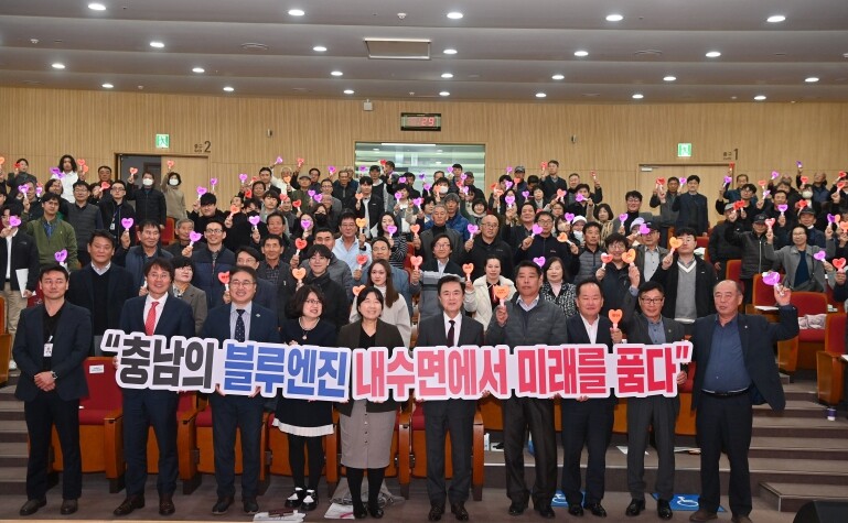 ‘내수면어업’ 충남 미래 먹거리로 육...