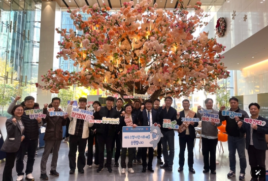 제주플로깅 앱 가입자 5,000명 돌파…GS건설 본사 홍보 행사 성과