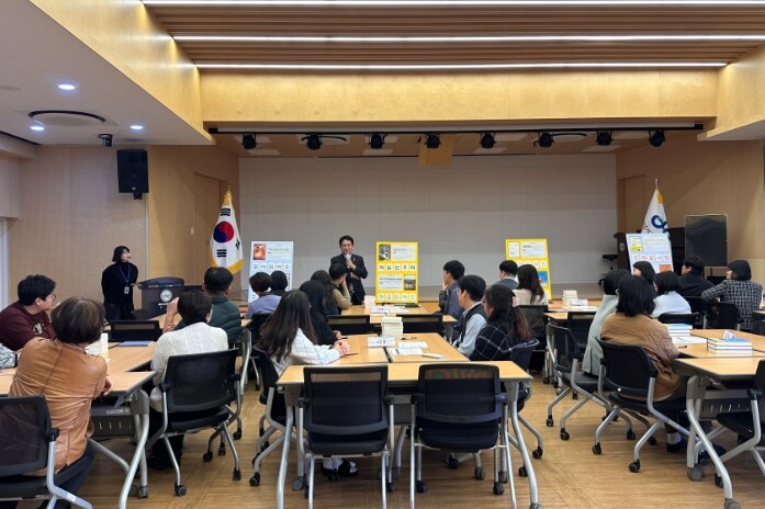 제주시교육지원청, 직원 자율 참여형 ...