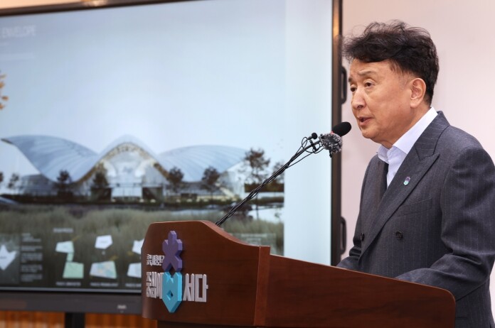 충북아트센터 기획디자인 국제공모, 5...