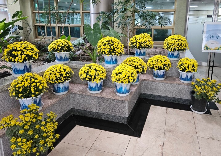 서귀포시교육지원청, 서귀포산과고 실습...