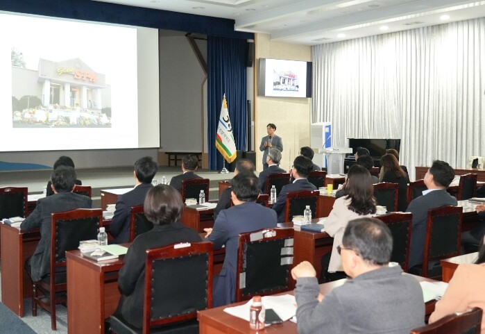 제주도, 차별 없는 공직문화 다짐 