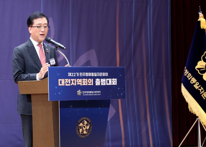 대전시의회 조원휘 의장 “평화와 번영...