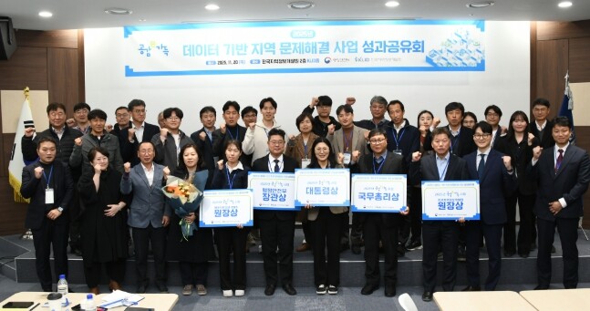 제주형 드론 방제 효율화 사업, 국무...