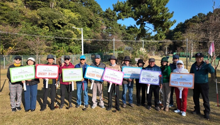 서귀포시니어클럽 2025년 JDC 이...