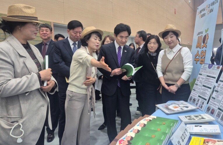 전남 교사들, 한강 작품 수업자료 ‘...