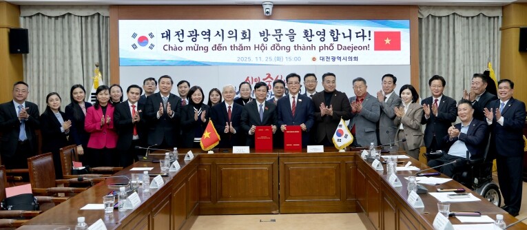 대전시의회, 베트남 호치민시와 의회 ...