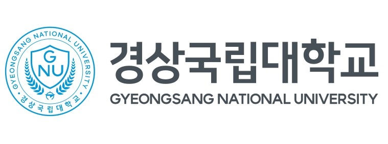 경상국립대학교 ‘진주에서 활동한 호주...