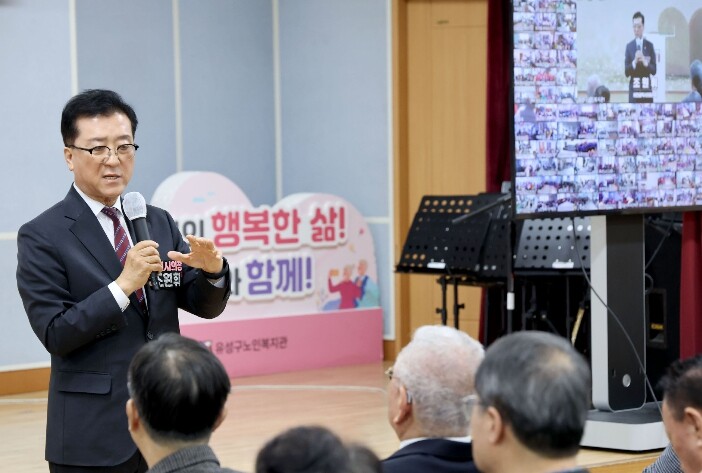 대전시의회 조원휘 의장, “어르신 삶...