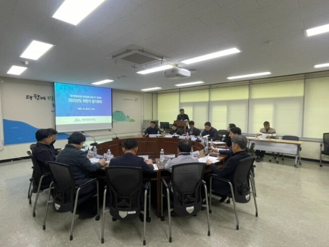 제주도 안전감찰 전담기구 정기회의 개...