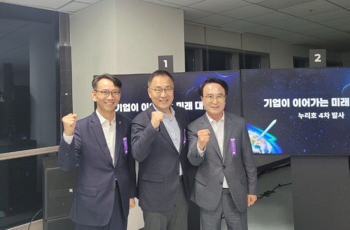 경남도, 누리호 4차 발사 성공 축하...