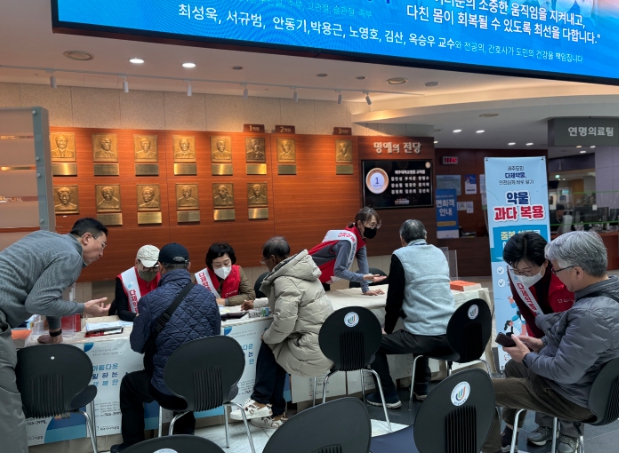 제주창조경제혁신센터 보육기업 인드림헬스케어, ‘마이차트’ 실증…다제약물 위험 예방