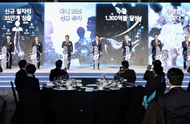 김민석 국무총리, ｢중소기업 규제합리화 현장대화｣ 주재