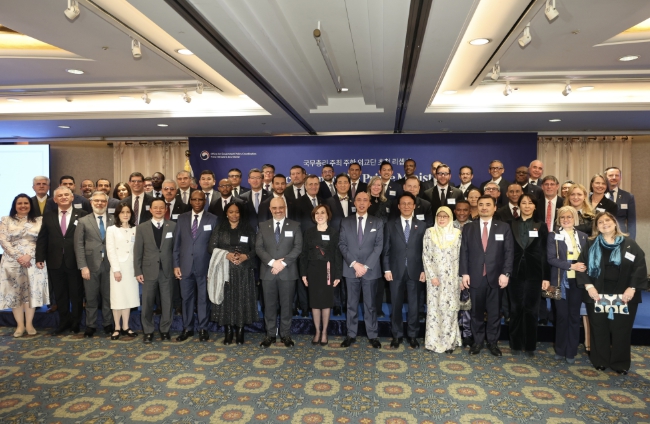 김민석 국무총리, 주한외교단 초청 리셉션 주최