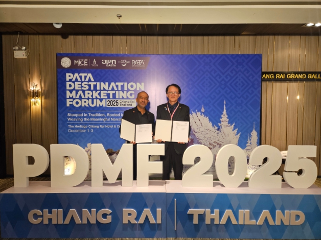 제주관광공사, 아시아 태평양 관광기구와 MICE 협력 체계 구축