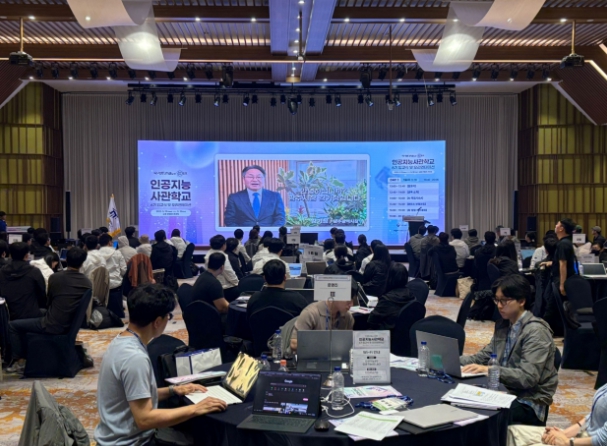 세계 최대 반도체설계(팹리스) 기업 Arm, 광주과기원(GIST)에 ‘Arm스쿨’ 설립 추진