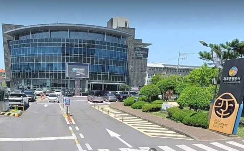 제주관광공사, 제주 관광객 식음료업 소비 심층분석 결과 발표