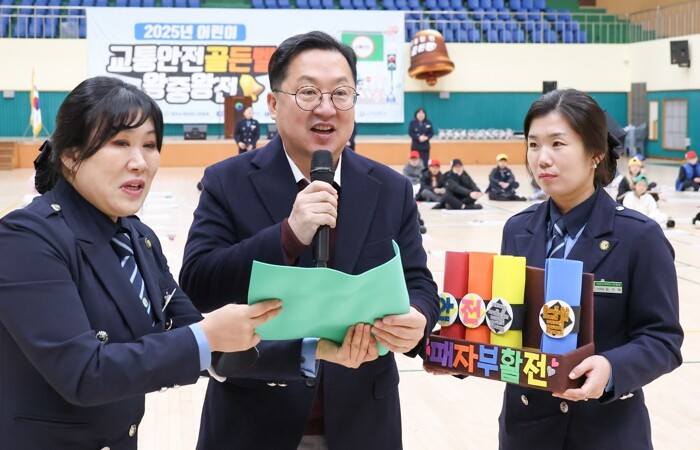 대전시, 어린이 교통안전 골든벨 왕중...