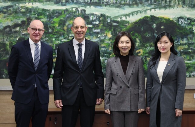 서울특별시의회 최호정 의장, 독일 콘...