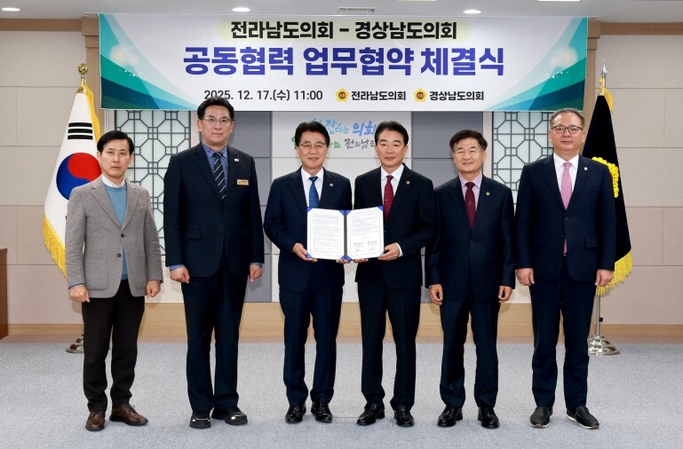 전남·경남, 우주항공으로 잇는다… 도...