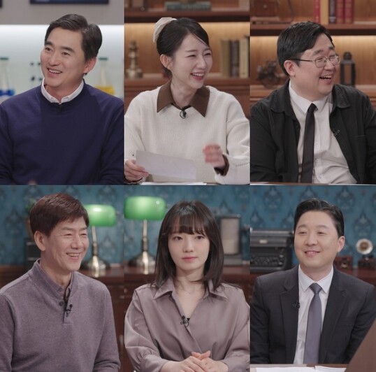 ‘러브 미’, 오늘(19일) 1-2회...