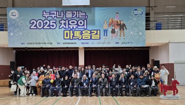 말을 안타도 말을 즐기는 체험,