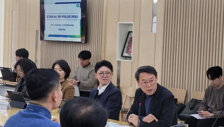 경기도, 경기북부 용수·전력 문제 해...