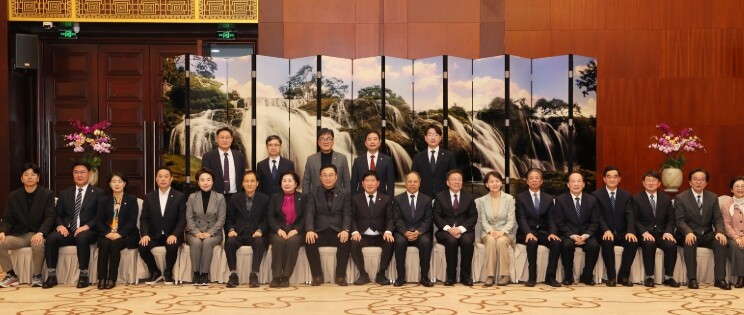 충남도의회, 구이저우성 인민대표대회 ...