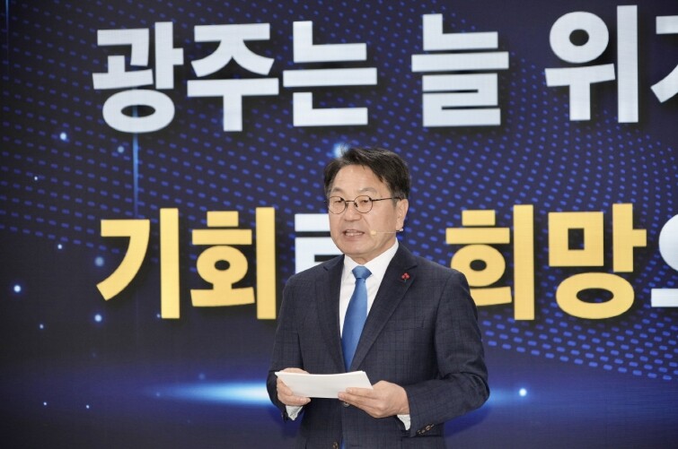 광주광역시, 군공항 이전 등 ‘해묵은...