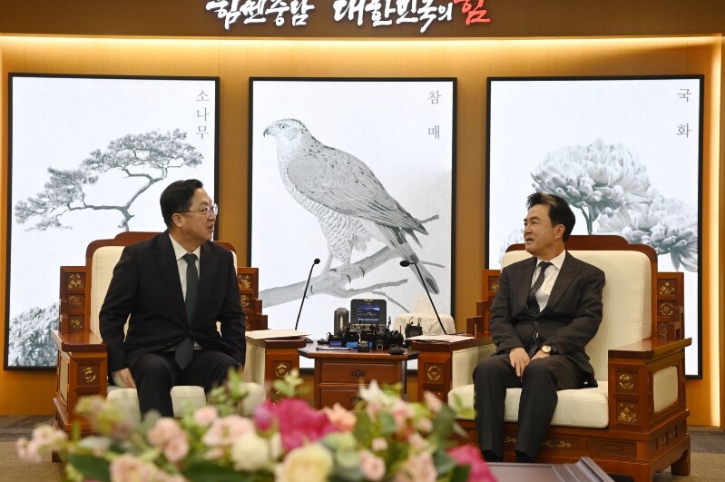 대전·충남 행정통합, 균형발전 위한 ...