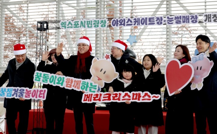 대전시의회 조원휘 의장 “얼음 위에서...