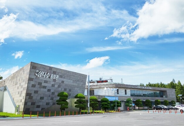 제주개발공사, ‘무재해 777일’ 달...