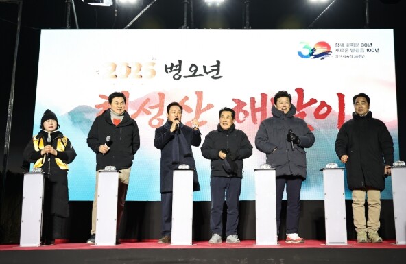 “도민 안전이 모든 행복의 기본” 경...