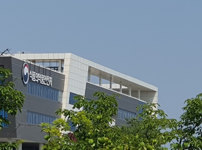 식약처, 세계시장 진출 가속을 위한 K-바이오 규제혁신