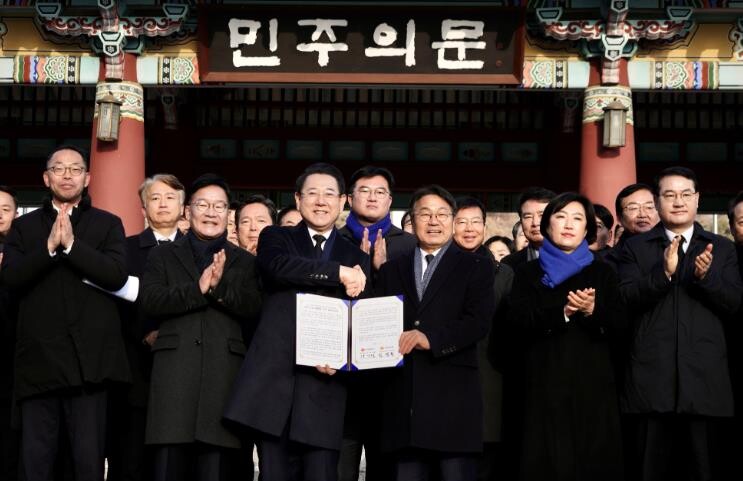 광주광역시 한뿌리 광주·전남, 행정통...