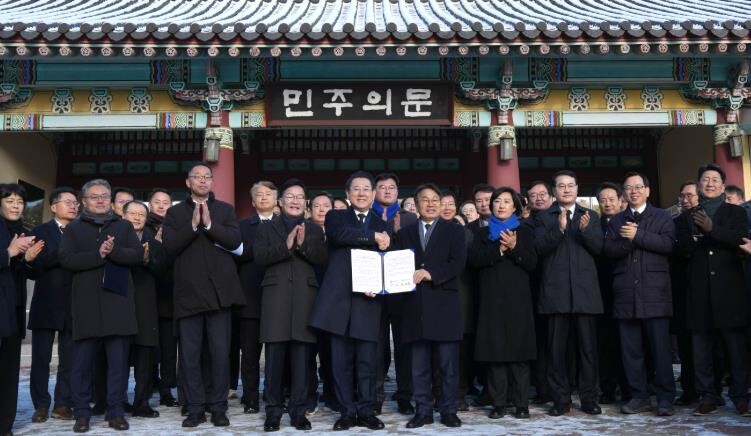 전라남도 광주·전남 대통합 공동 선언...