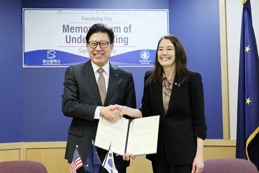 부산시, 미국 앵커리지시와 우호협력도시 협정 체결… 북미 북극권 지역과 첫 협력 관계 구축